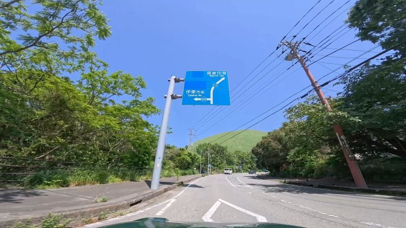 遠笠山道路